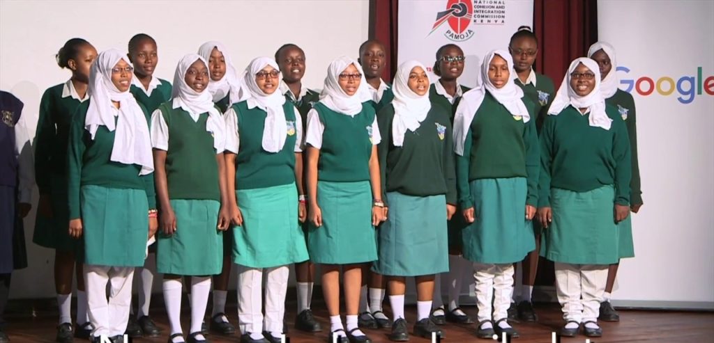 Matuga Girls High School