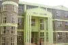 urang'a University student admission letter and KUCCPS admission list pdf download.
