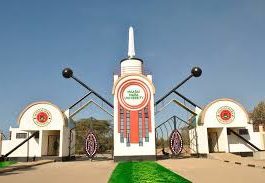 Maasai Mara University KUCCPS Admission letters and PDF List Download.