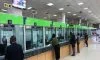 KCB Bank- Kenya.