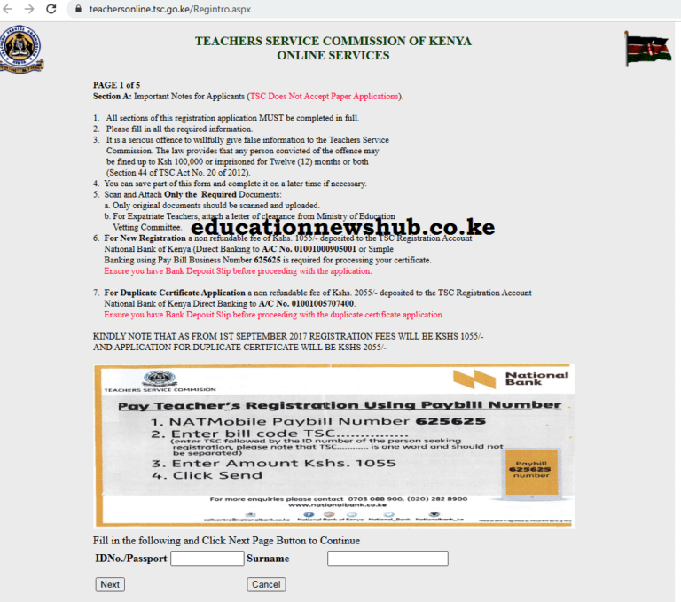 TSC registration status checking online portal; https://tsconline.tsc.go.ke/register/view-registration-status.
