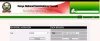 The KCSE Registration Portal.