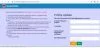 TSC profile update online portal