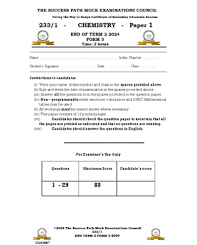 Free Latest Friends School Kamusinga and Bunyore Girls KCSE Mock Exams for all Subjects