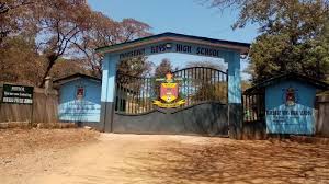 best Schools in Marsabit County
