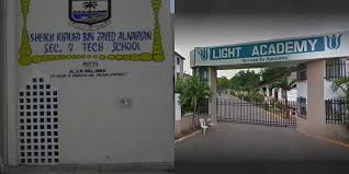 Top Schools in Mombasa County