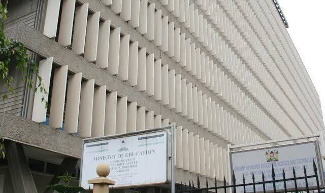 Jogoo House 'B' which is the Ministry of Education head office in Nairobi County, Kenya. It is located on Harambee Avenue. Jogoo House 'B' which is the Ministry of Education head office in Nairobi County, Kenya. It is located on Harambee Avenue.